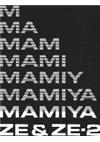 Mamiya ZE manual. Camera Instructions.